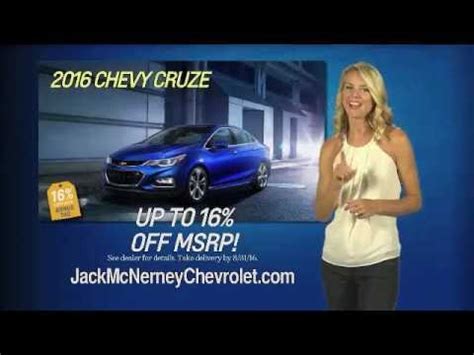 With so few reviews, your opinion of Jack McNerney Chevrolet could be huge. . Jack mcnerney chevrolet commercial girl